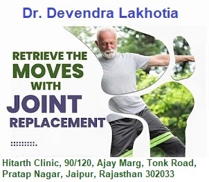 Dr. Devendra Lakhotia ( Hitarth Clinic ) – Joint Replacement, Knee Replacement, Orthopedic, Shoulder Arthroscopy, Orthopedic Surgeon, Hip Replacement Surgeon in Jaipur