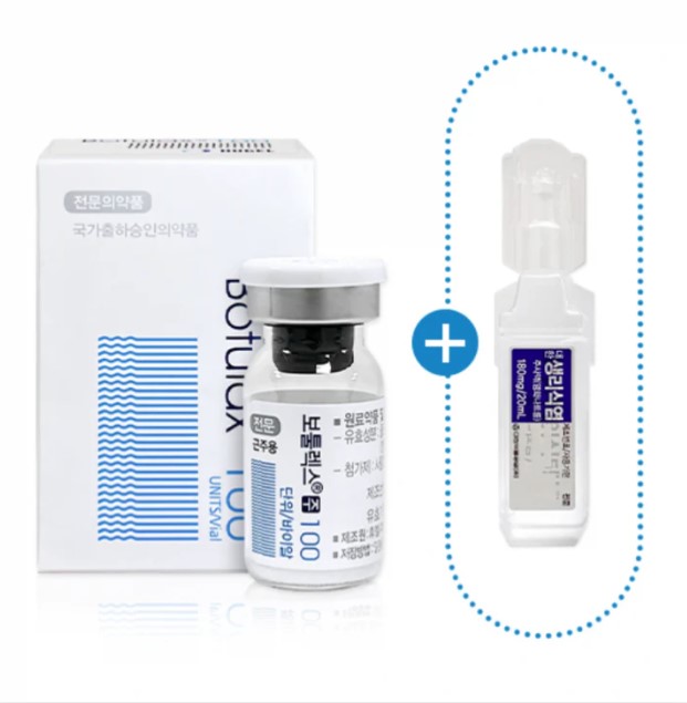 Botulax | Celmade.com