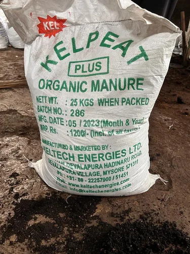 Buy Cocopeat for Plants Growth | Keltech Energies Buy Cocopeat for Plants Growth | Keltech Energies