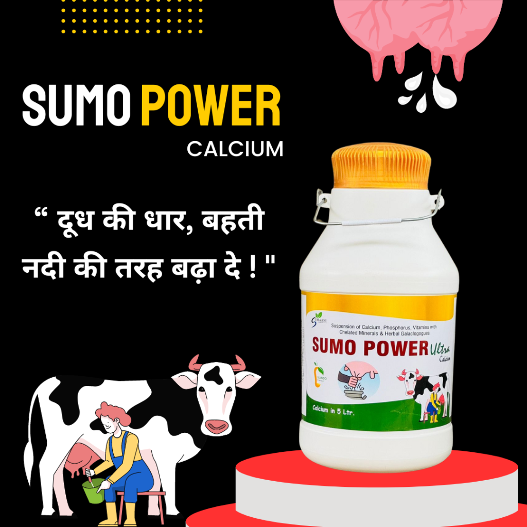 Sumaani Pharma Sumaani Pharma