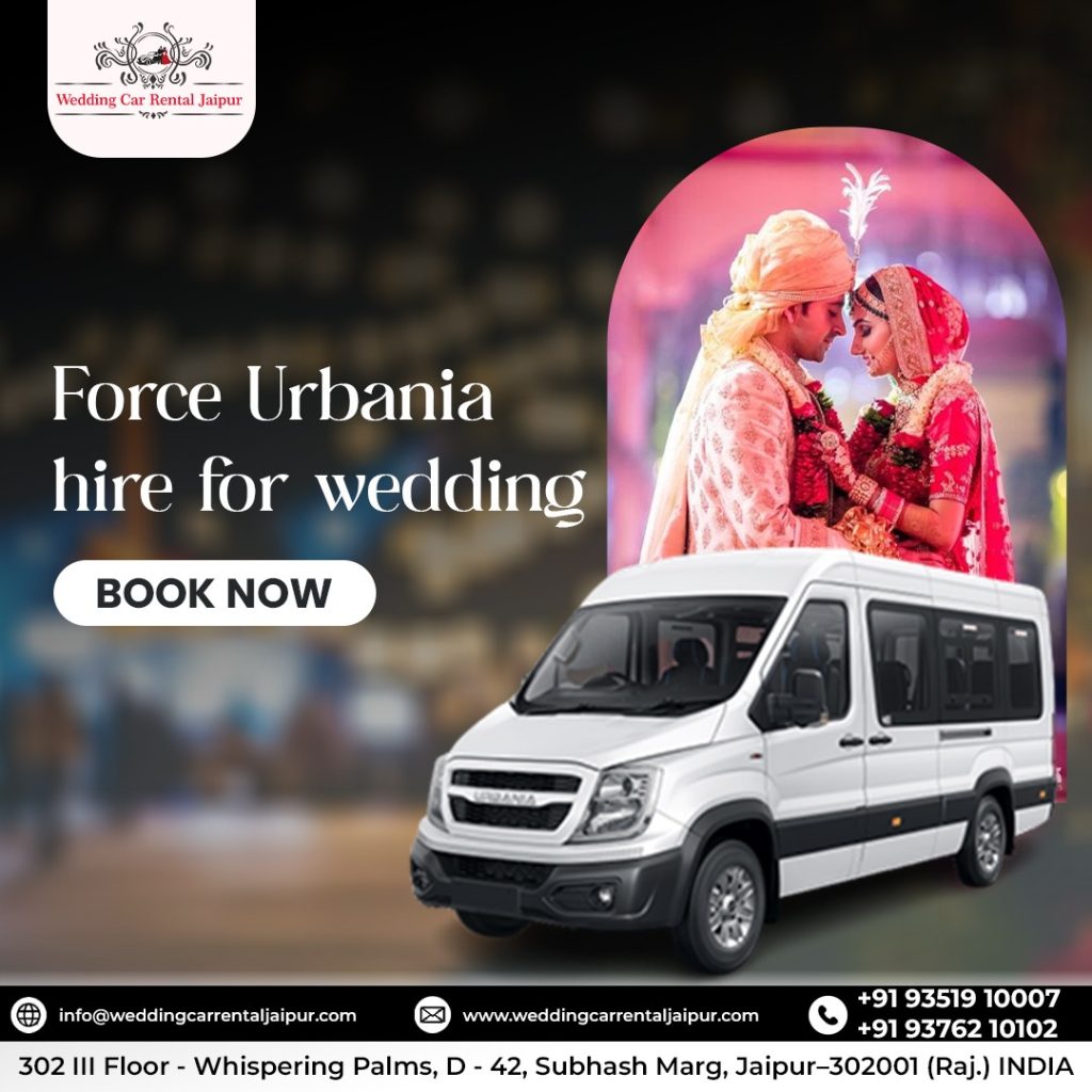Force Urbania hire for wedding