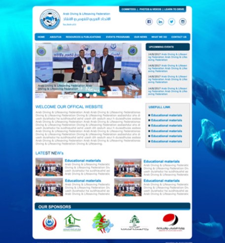 Web Design Company In Jordan Web Design Company In Jordan