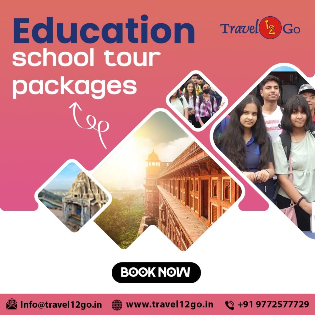 best educational school tour best educational school tour