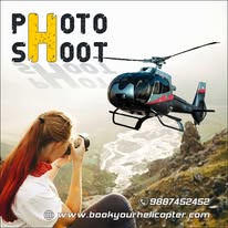 Helicopter Joyride in Udaipur – Explore the City of Lakes from the Sky Helicopter Joyride in Udaipur – Explore the City of Lakes from the Sky