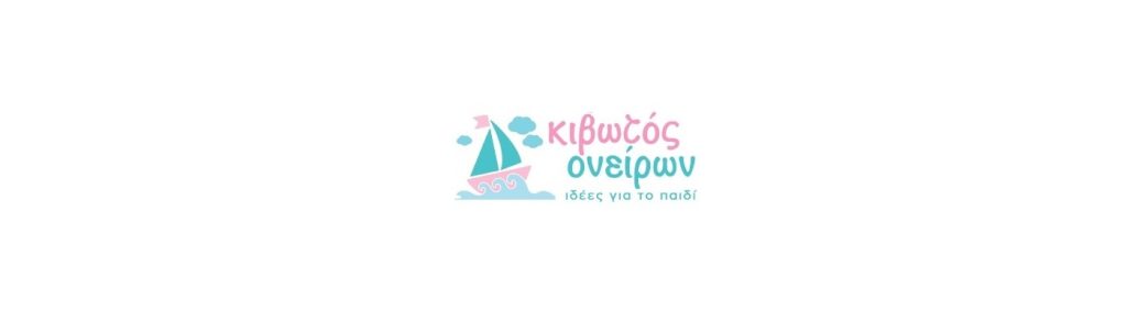 Kivotos oniron Kivotos oniron