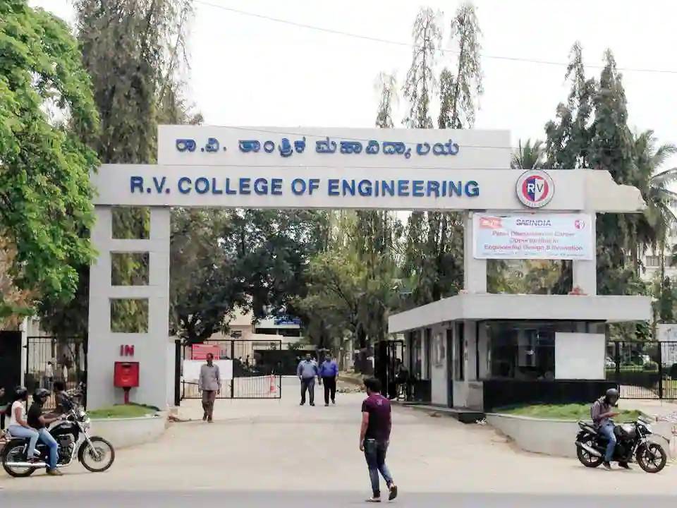 RV College of Engineering Bangalore | College Dhundo RV College of Engineering Bangalore | College Dhundo