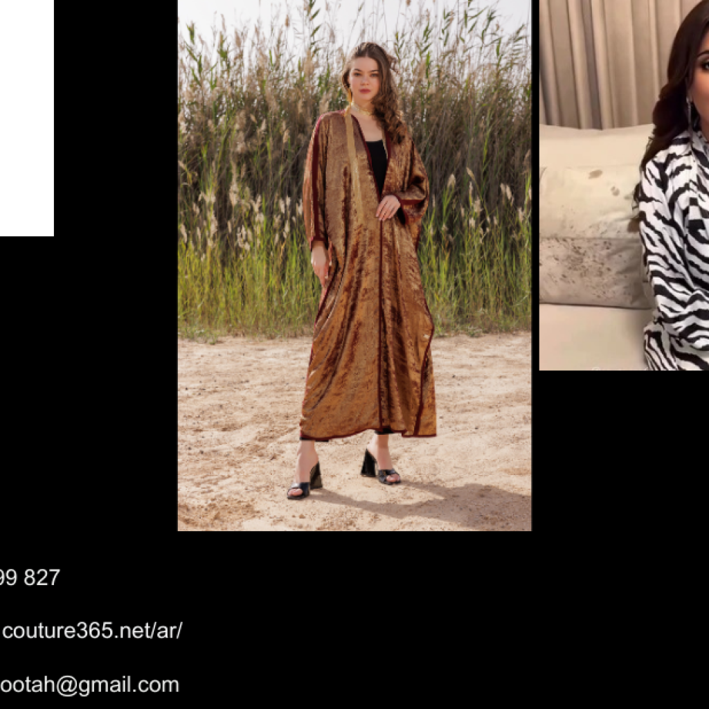 Festive Abaya Collection | Couture365.net Festive Abaya Collection | Couture365.net