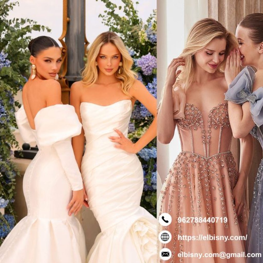 Shop Elegant Evening Dresses for Any Occasion Online Shop Elegant Evening Dresses for Any Occasion Online
