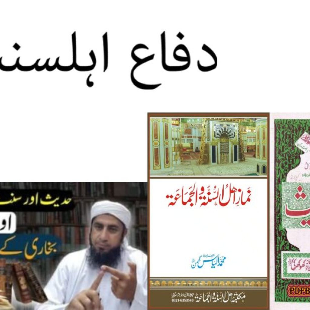 A Simple Guide to Witr Prayer Steps and Sunnah A Simple Guide to Witr Prayer Steps and Sunnah