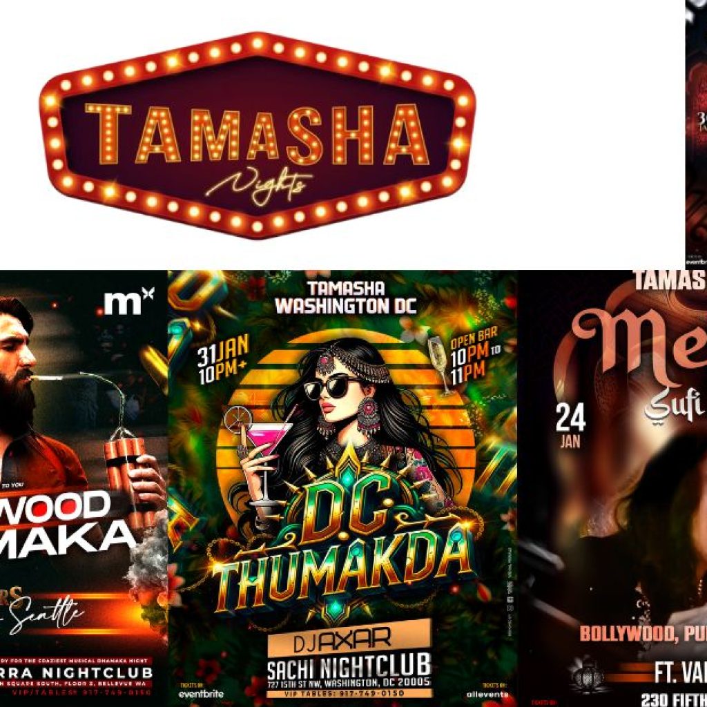 Celebrate a Glitzy Bollywood New Year Bash in Style Celebrate a Glitzy Bollywood New Year Bash in Style
