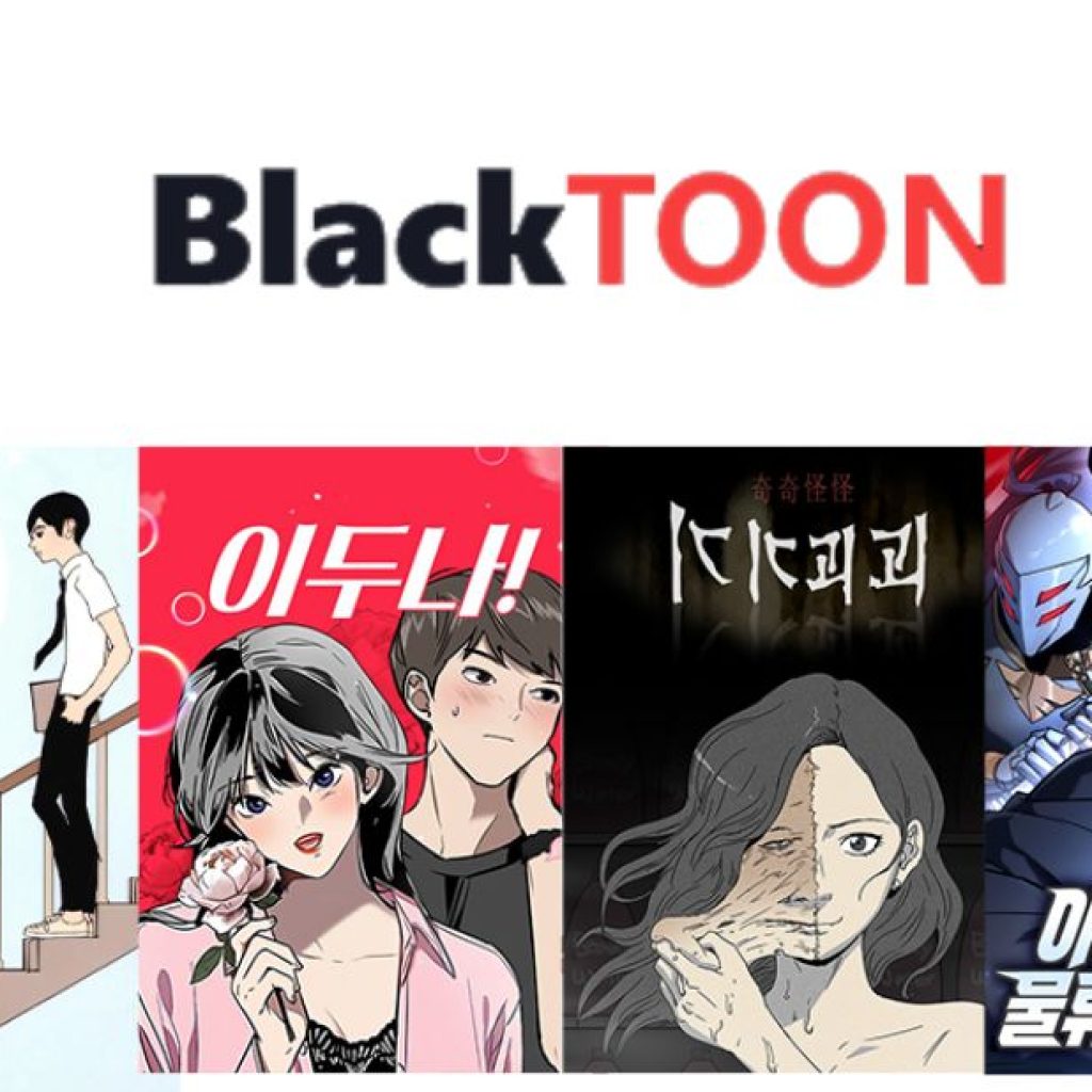 대체 플랫폼으로 보는 최신 웹툰 구독 방법 대체 플랫폼으로 보는 최신 웹툰 구독 방법