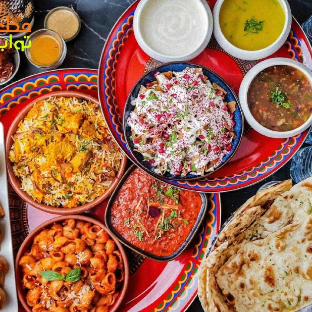 تذوقوا أطباق التندوري الأصيلة في اليرموك اليوم