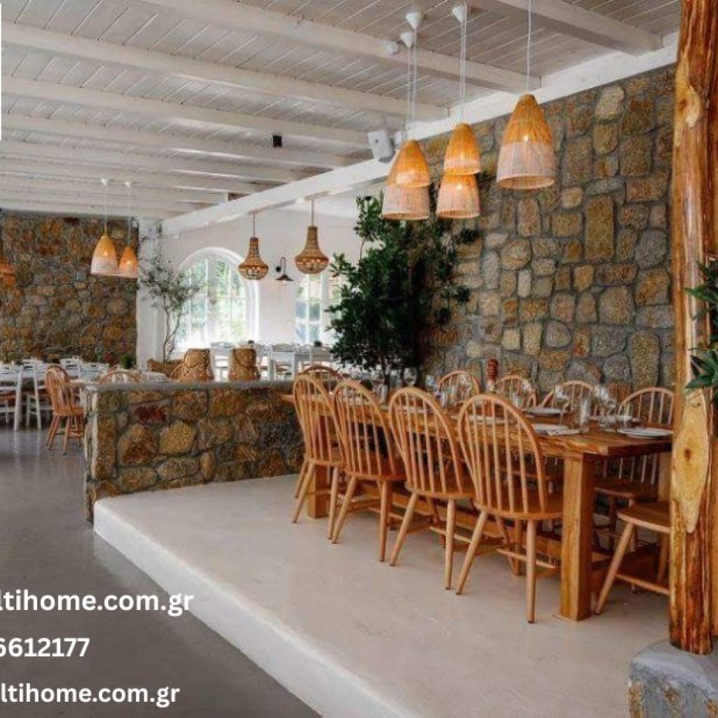Αρχιτεκτονικός Φωτισμός | Multihome.com.gr