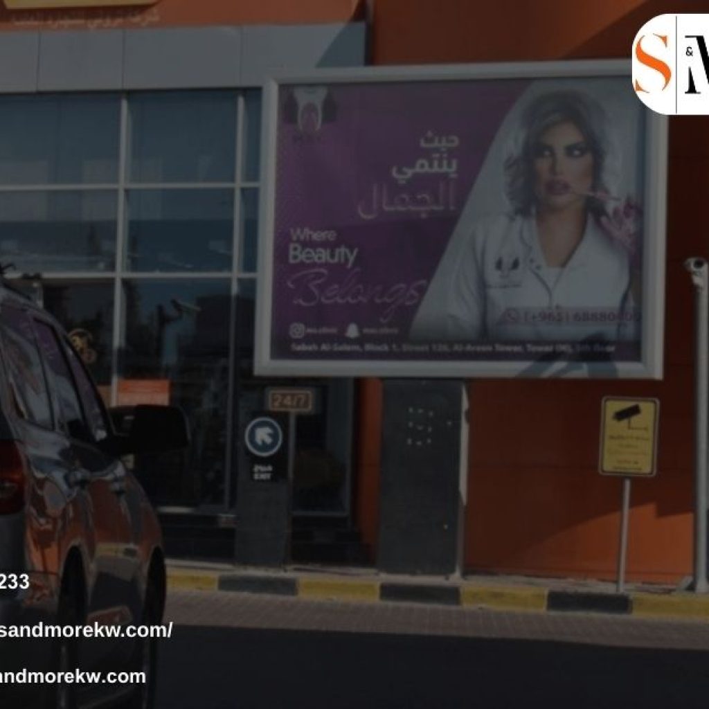 خدمات تفعيل العلامات التجارية والتسويق: حل متكامل للعلامة القوية خدمات تفعيل العلامات التجارية والتسويق: حل متكامل للعلامة القوية