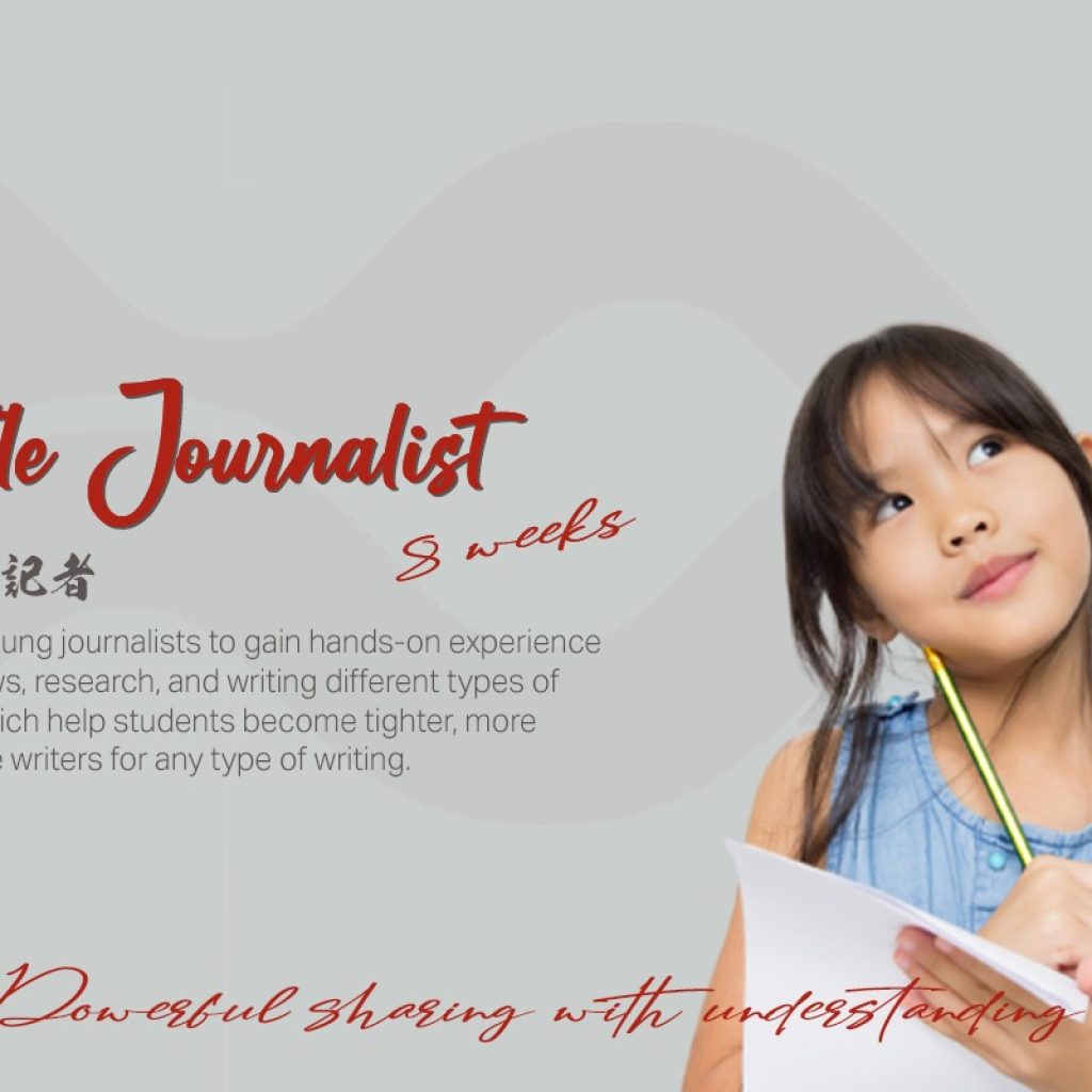 Ace the DALF: expert French exam coaching in Hong Kong Ace the DALF: expert French exam coaching in Hong Kong
