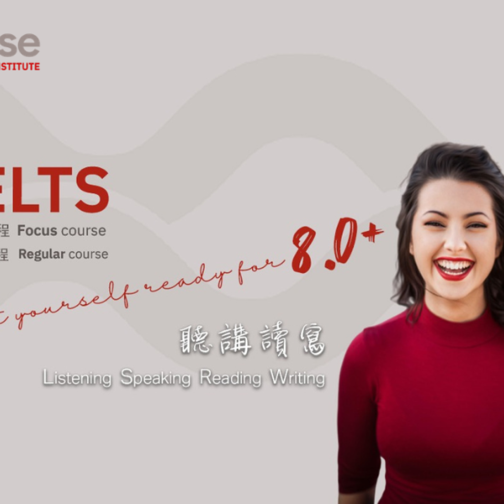 Master French in Hong Kong with expert one-to-one coaching