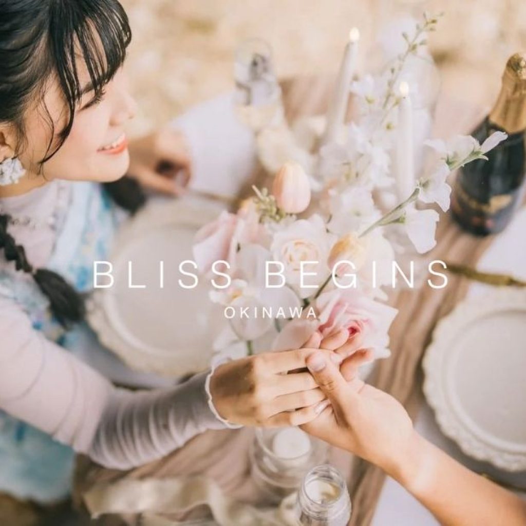 Say ‘I Do’ in Okinawa: A Dream Wedding, Seamlessly Planned
