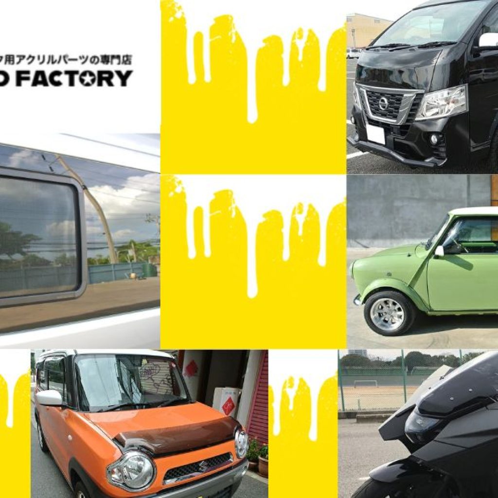 Essential Daihatsu Hijet spares for reliable everyday driving