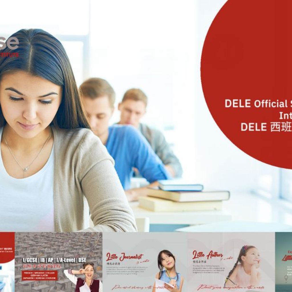 Unlock a Traditional UK Qualification for Career Growth Unlock a Traditional UK Qualification for Career Growth