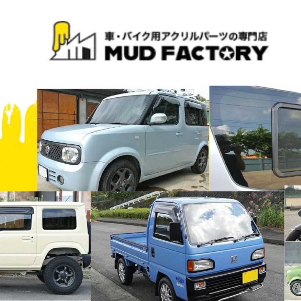 Enhance Your Jimny with 5-Door Window Visors
