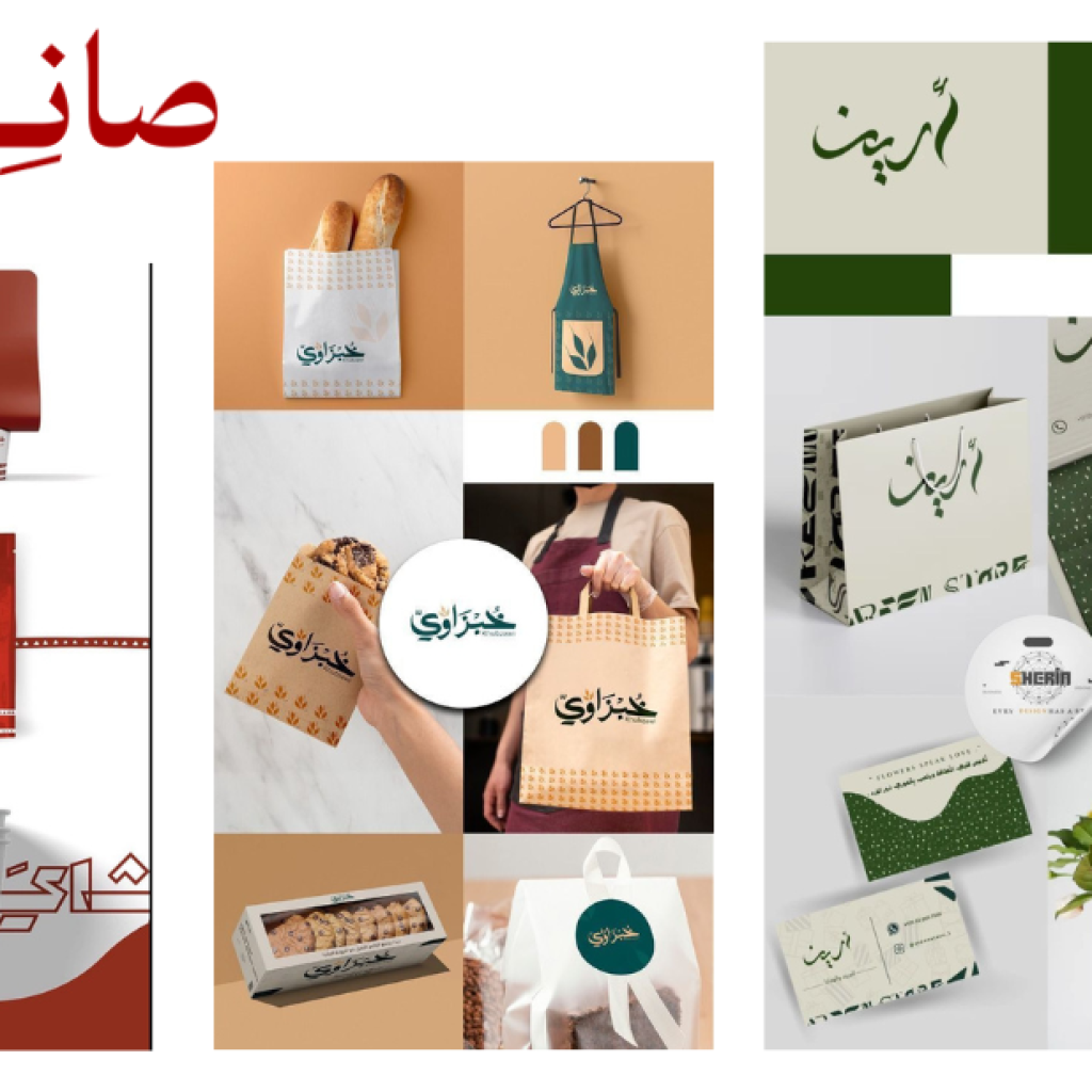 ابداع المحتوى في المملكة: حلول شاملة لصناعة المحتوى بجودة عالية