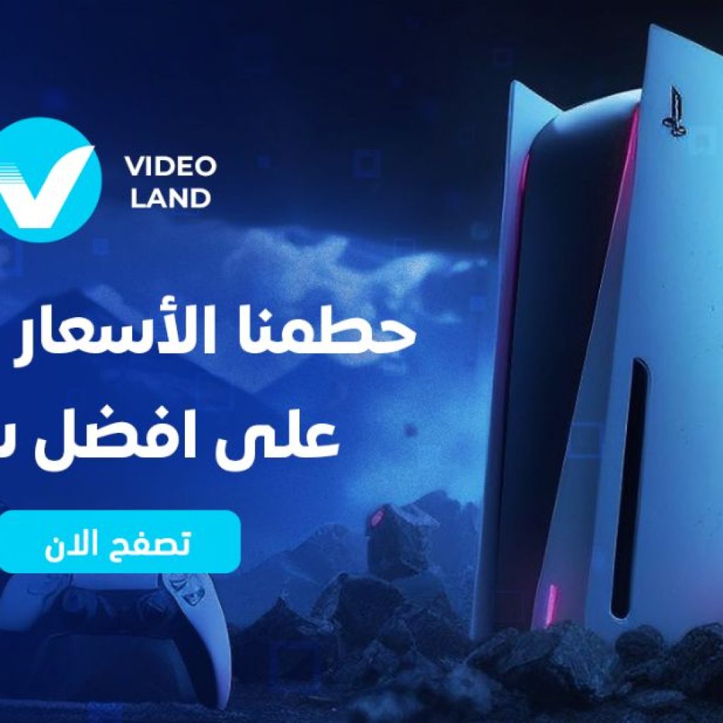 أفضل ألعاب بلايستيشن 4 للعب زوجي ومزدوج التعاون والترفيه أفضل ألعاب بلايستيشن 4 للعب زوجي ومزدوج التعاون والترفيه