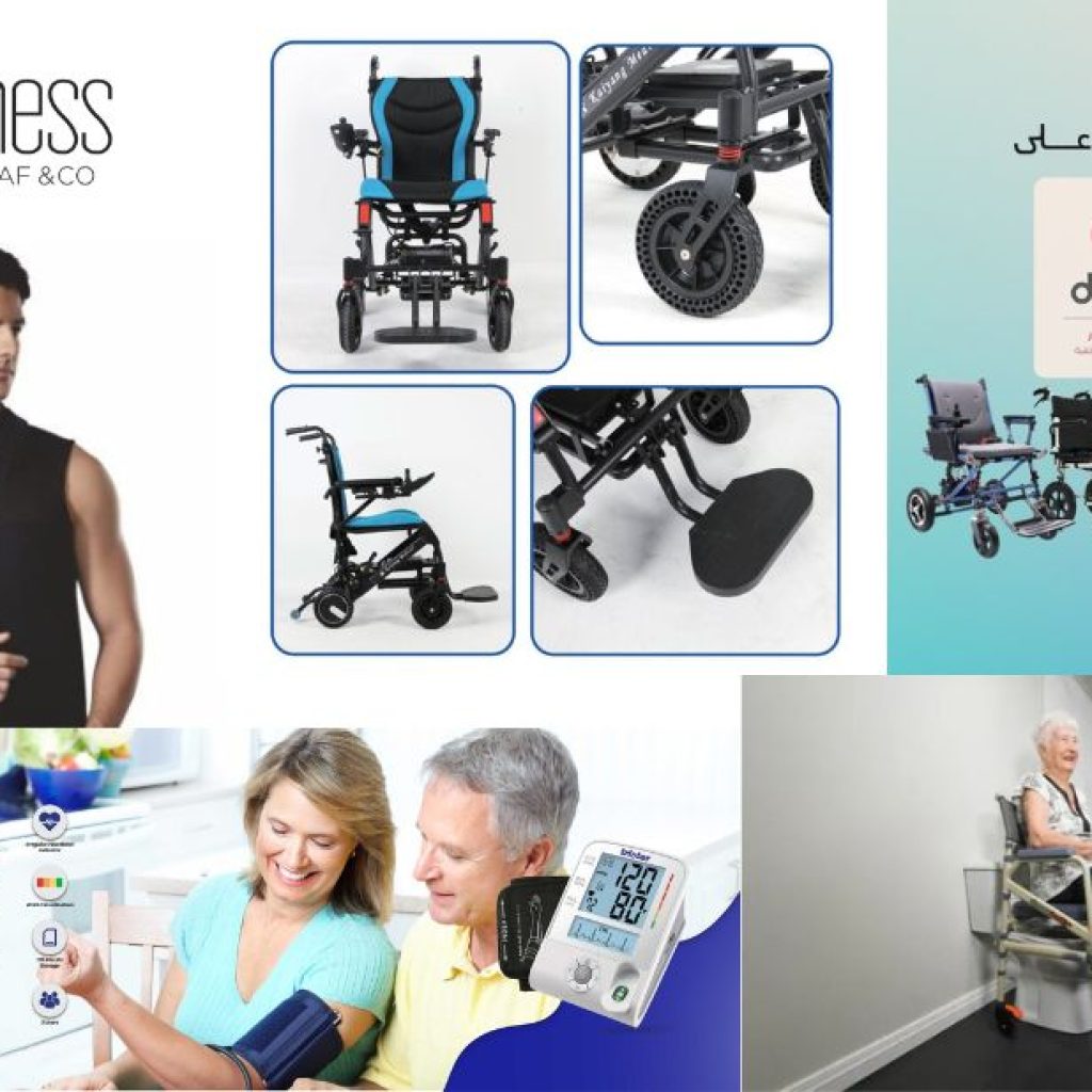 راحة ورعاية منزلية متطورة في الكويت لأسرة قابلة للدفع والتعديل