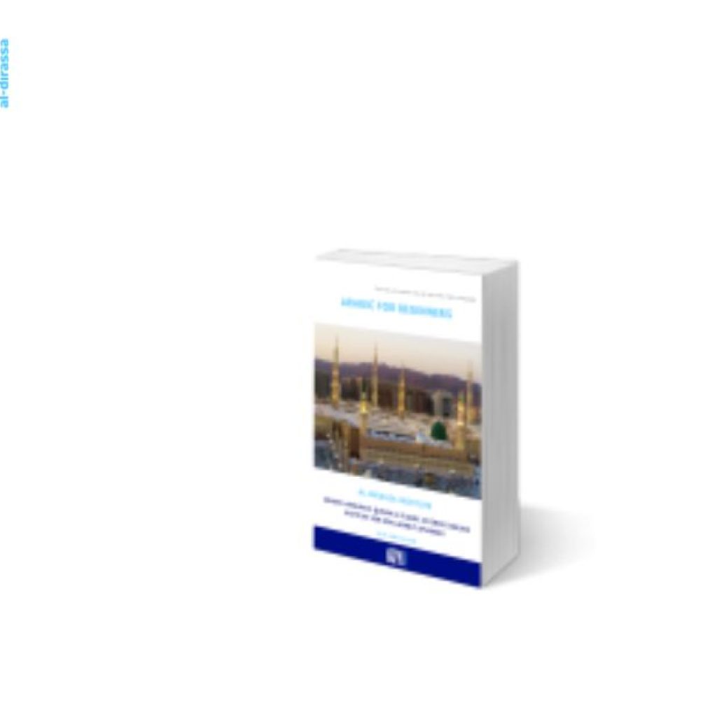 Master Arabic Quickly: A Practical 30‑Day Plan