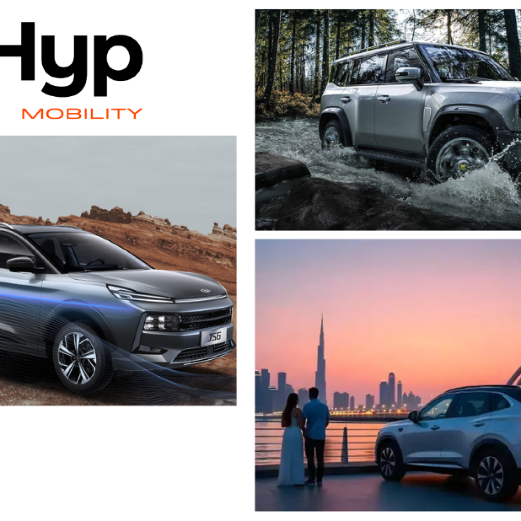 Find Your Next Favorite Car in the UAE Today