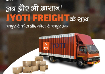 Logistics service from Kota | Jaipur Logistics service from Kota