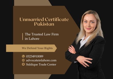 Unmarried Certificate Pakistan